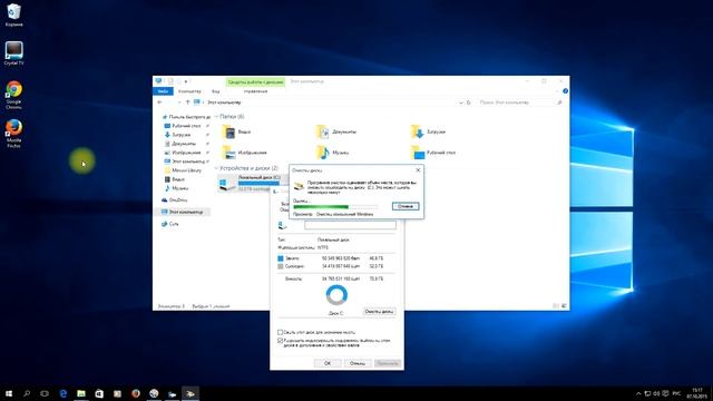 Удаление папки Windows old после обновления до Windows 10 смотреть онлайн