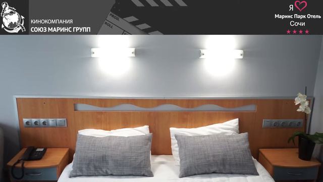 Потрясающий отдых со всеми удобствами в «Маринс Парк Отель Сочи»
