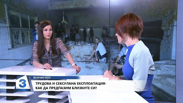 "Всичко коз" на 08. 07. 2019г.: Гост Камелия Димитрова смотреть онлайн