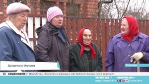 Брошенная деревня