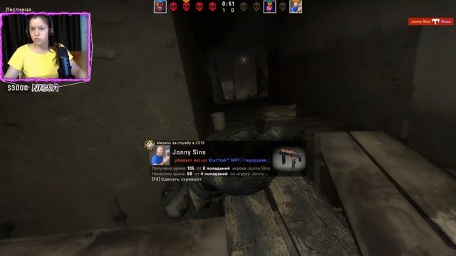 ⇨ CS:GO STREAM ⇦ На расслабоне) l ММ l #41 смотреть онлайн