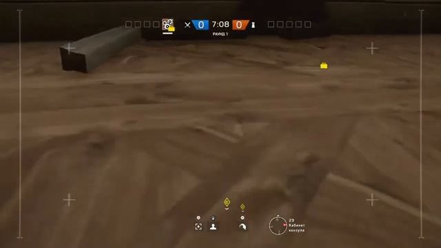 Советы. Как играть на окнах в Rainbow Six: Siege смотреть онлайн