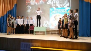 Битва хоров 11-А школа 165 г. Самара