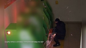 В Чегемском районе установлен подозреваемый в попытке взлома банкомата