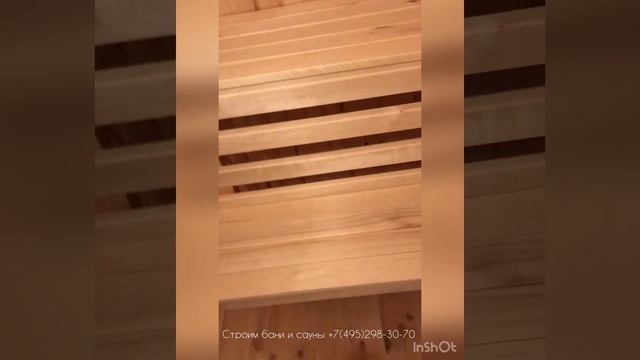 Обзор бани Комплектации СТАНДАРТ 6х2,3м смотреть онлайн