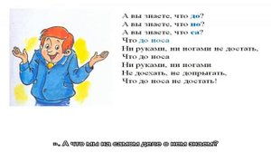 Тест: все ли вы знаете о диметиконе?