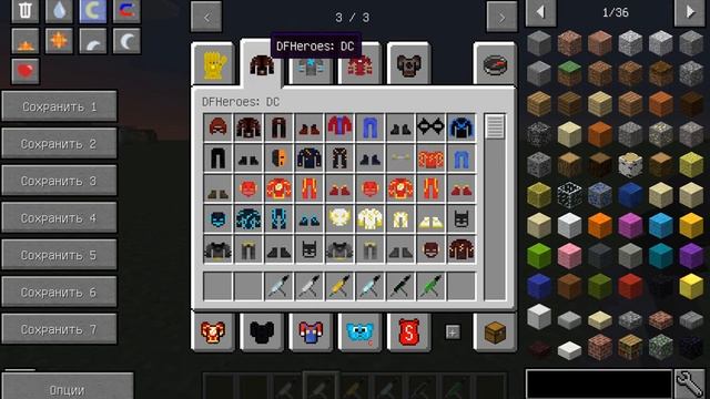 обзор мода lucraft core смотреть онлайн