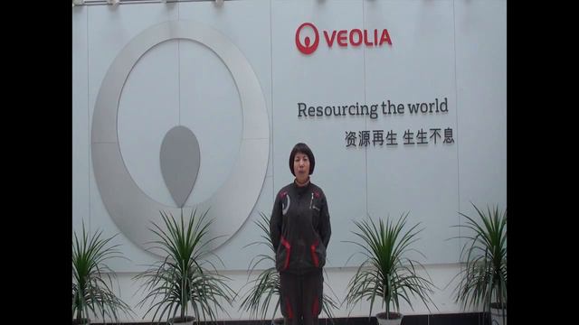 GOM 2018 : PENG Sanchun, Chemical Engineer, Veolia China, Chongqing смотреть онлайн
