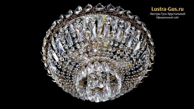 Хрустальная люстра «Астра Бутон 400 мм» - Гусь-Хрустальный завод