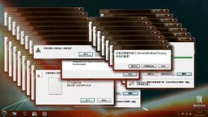 Windows 7 Crazy Error Red Zone (Remake)