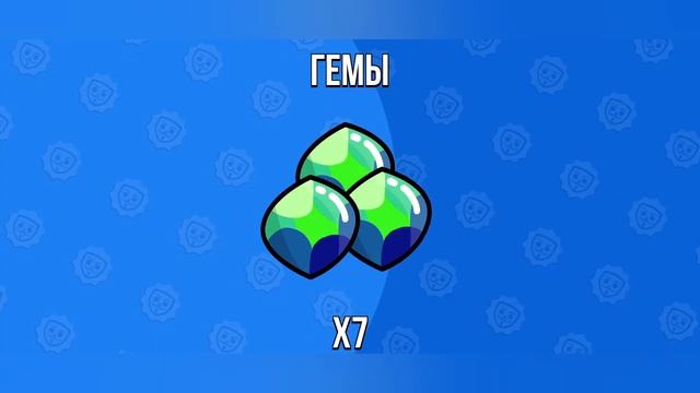 Эволюция ящиков Бабл Квас Классический ящик 2 в игре Bubble Kvass #2