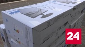 Союзное государство передало образовательным учреждениям Донбасса ПК и автобусы - Россия 24