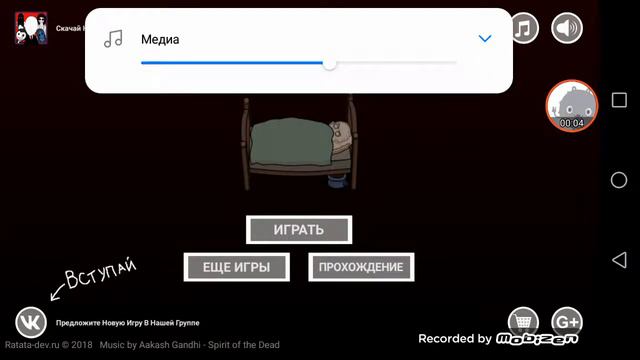 Granny пытается выбраться из своего дома но это очень трудно смотреть онлайн