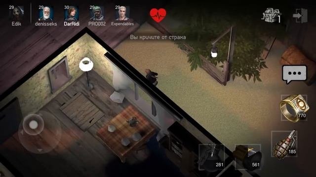 Все персонажи в Horrorfield - Multiplayer Survival Horror Game