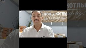 Как быстро прогреть баню