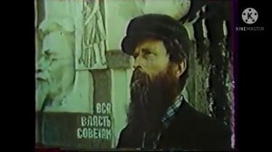 Отрывок "Глас вопиющего в пустыне или Второе крещение Руси"