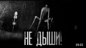 Свинтус прийдёт
