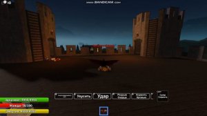 Обзор на игру жизнь вампир в роблокс