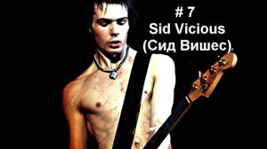 Великие музыканты, ушедшие молодыми ♪♪