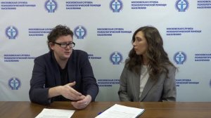 Психологическое айкидо: как противостоять психологической агрессии