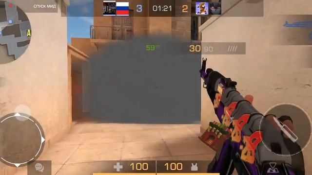 Изички! Stendoff 2 смотреть онлайн