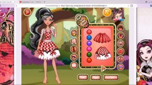 чериз одевалки