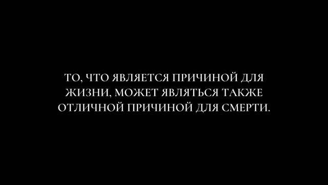 10 Лучших Цитат Альбера Камю
