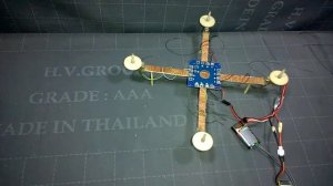 Квадрокоптер без сердечника. Заключительный шаг и тестирование