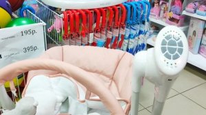 Качель-стул для кормления Melody RS201