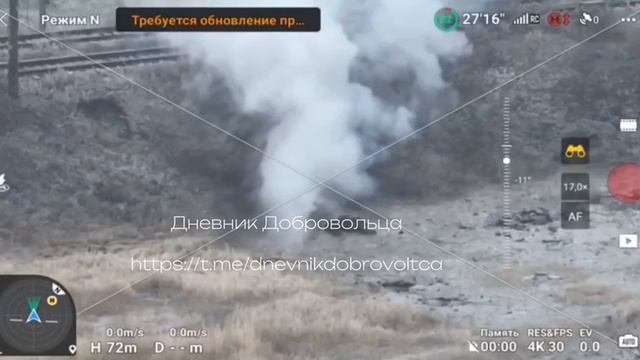 Уничтожение групп пехоты ВСУ на подступах к Горловке точными ударами FPV-дронов.