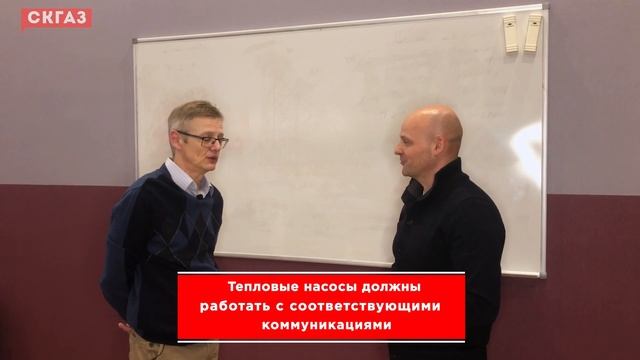 Тепловой Насос для отопления дома | Когда нужно задуматься о Тепловом Насосе?