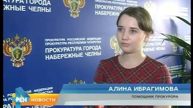 Директор ЖРЭУ оставил, было, без зарплаты 75 сотрудников