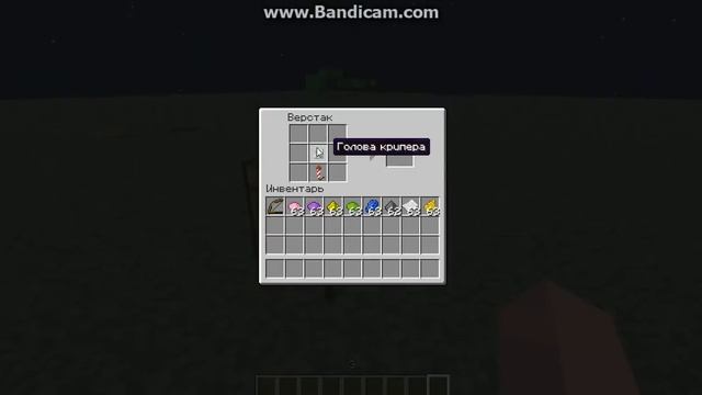 Как сделать салют ? в Minecraft 1.4.6 смотреть онлайн