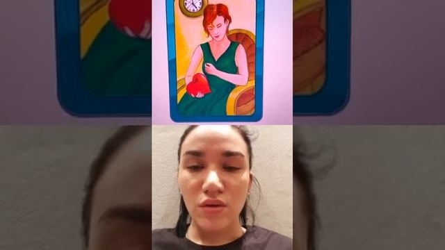 МАК Метафорические ассоциативные карты.