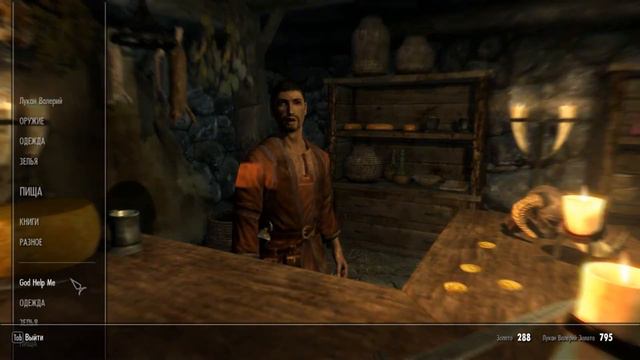Skyrim: #1God help me