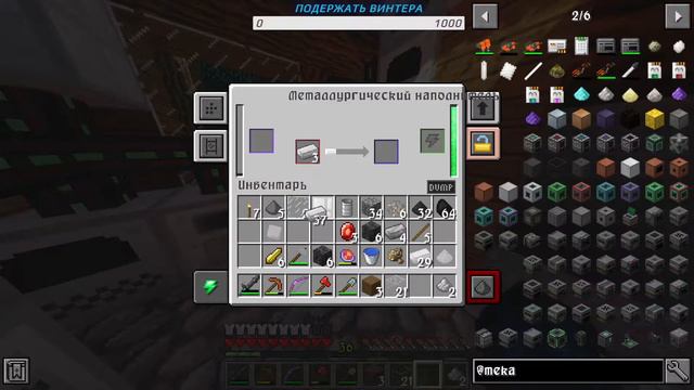 МАЙНКРАФТ СТРІМ УКРАЇНСЬКОЮ! Minecraft lp Еволюція