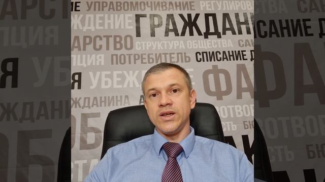 Судебные поручения, как доказательства по гражданскому делу