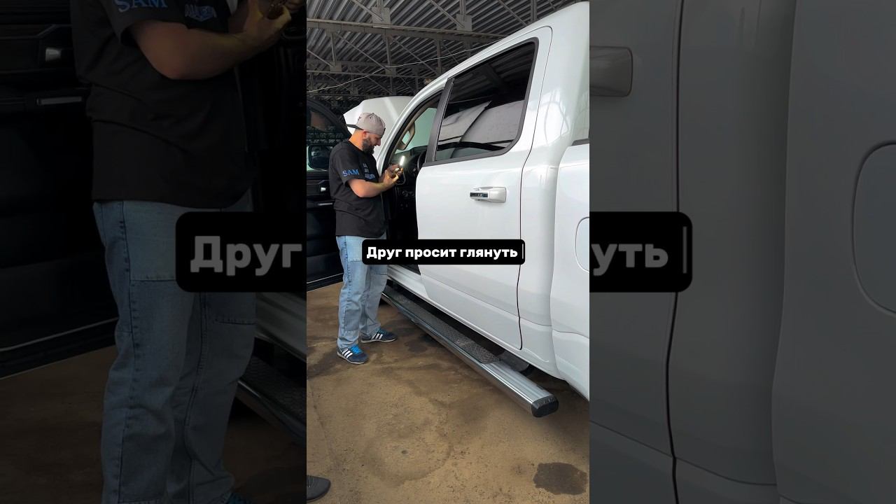 Автоподбор #samavtomakler #автоблогер #автоспробегом #автоэксперт
