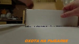 ЭХОЛОТ ПРАКТИК 6 М за 5200 обмен сломанного ЭР 6 ПРО 2