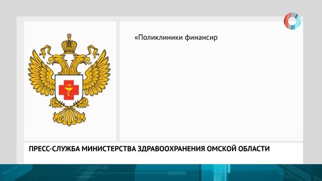 Ошибочка вышла?