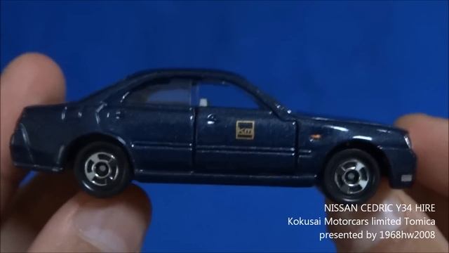 セドリック 国際自動車ハイヤー NISSAN CEDRIC Y34 limousine KM Tomica смотреть онлайн