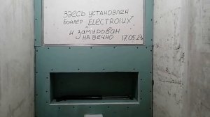 РЕМОНТ ТУАЛЕТА ПОД КЛЮЧ.