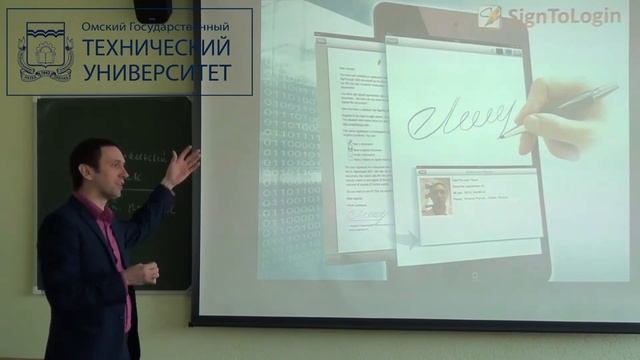 Ложников Павел Сергеевич. Лекция 2. ОмГТУ 2018г.