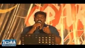 Rakshaka Ente Papabharamellam by Johnson Peter @ Spark of Grace Music Fest 2013