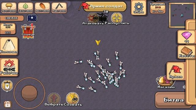 КАК ПОЛУЧИТЬ ВЕНЕРИНУ МУХОЛОВКУ? ПРИЗЫВАЕМ СУЩЕСТВ И ТЕСТИМ МУХОЛОВКУ Pocket Ants: Симулятор Колони