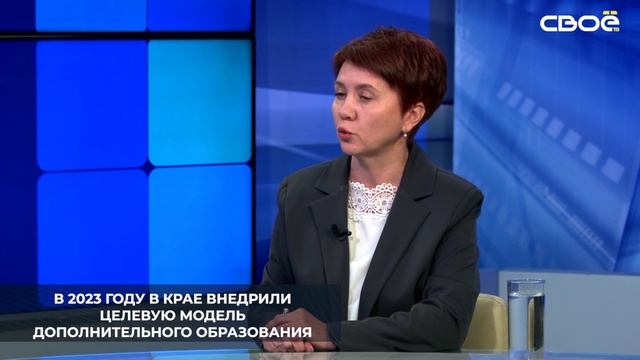 На Ставрополье работает центр непрерывного повышения профессионального мастерства