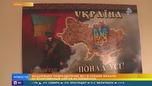 Подразделение морской пехоты ВСУ бросило базу в Бердянске