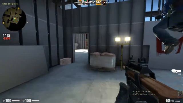 играю в CS-GO с другом смотреть онлайн