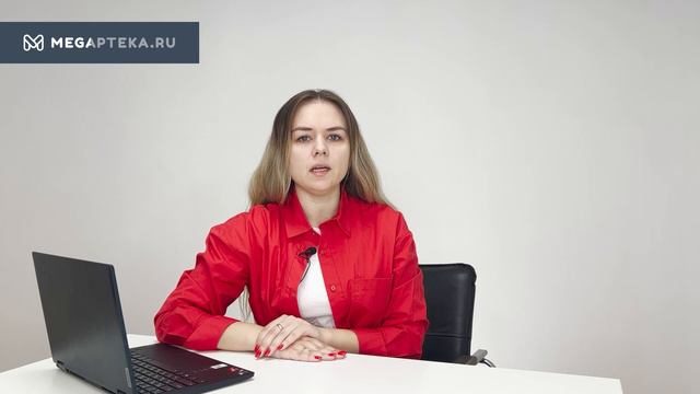 Лоратадин: инструкция по применению смотреть онлайн