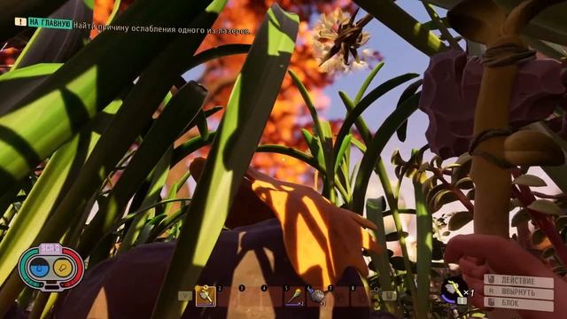 КООП СТРИМ | GROUNDED #1 смотреть онлайн